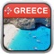 Greece City Navigator Maps app is just a perfect map for you