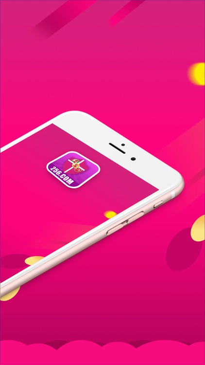256彩-最安全的高低频彩APP