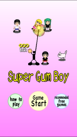 Super Gum Boy(圖1)-速報App