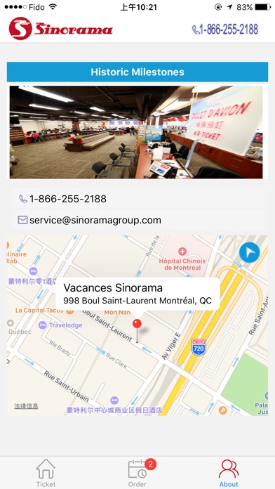 Sinorama Travel screenshot 3