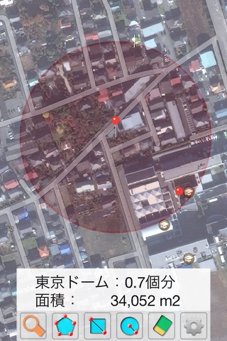 東京ドーム単位/ 東京ドーム何個分? screenshot 2
