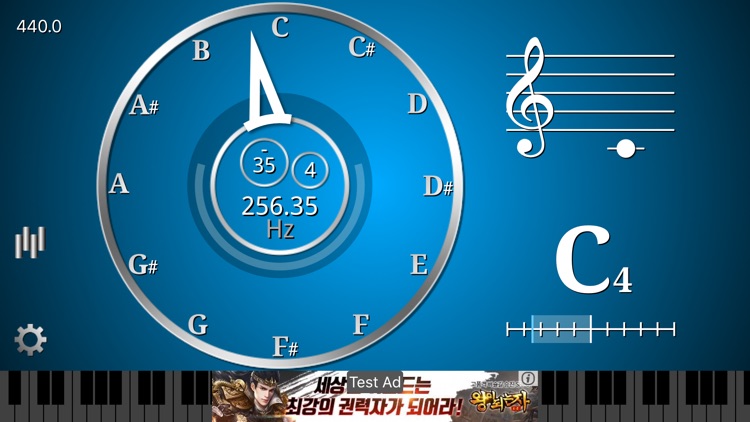 CarlTune - Chromatic Tuner
