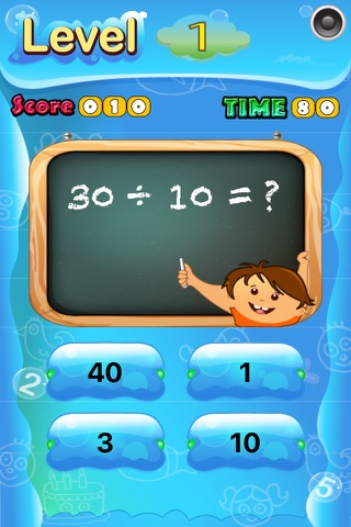 King of Math Puzzle screenshot 2