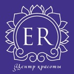 Центр красоты ER