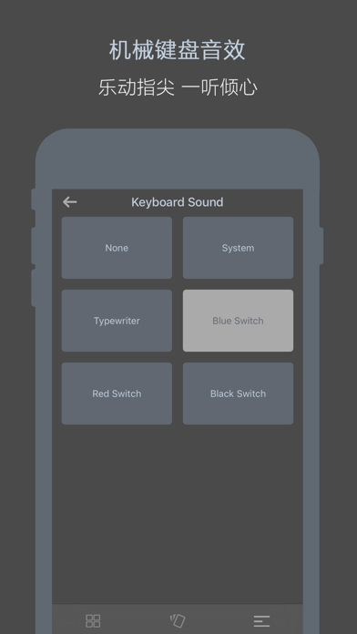 OneBoard - Keyboard‘s Plugins screenshot 4