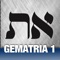 The original and most complete Hebrew Gematria learning resource available on the AppStore