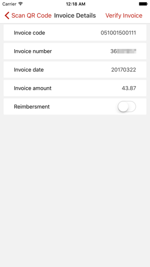 Invoice Helper(圖2)-速報App