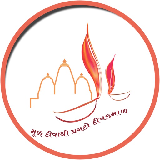 Dadabhagwan.org-SpiritualGuide Download