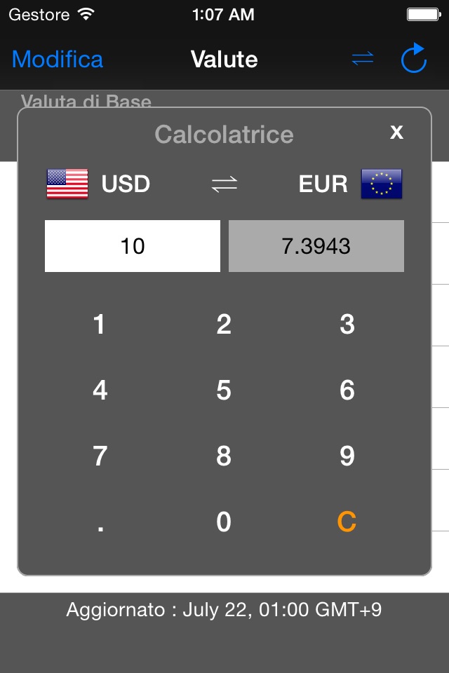 Currency Center screenshot 3