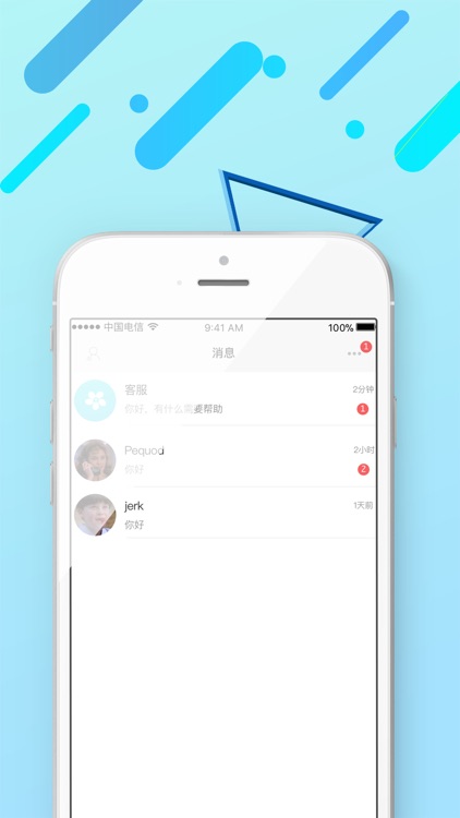 桃花佳缘-成人交友社区私密聊天 screenshot-3