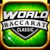 World Baccarat Classic