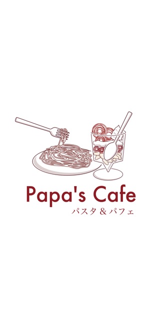 Papa's Cafe／Recute エステ(圖1)-速報App