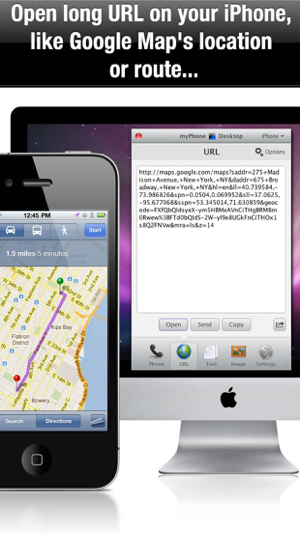 ‎myPhoneDesktop Screenshot