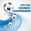 Asian U-16 Women's Championship 2017