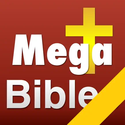 68 Mega Bibles Easy Cheats