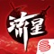 【游戏特色】