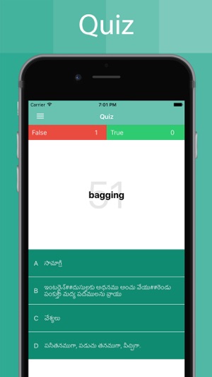 Telugu Dictionary Offline(圖5)-速報App