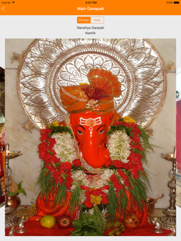 Ganesh Pooja - náhled