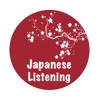Icon Japanese Listening Daily