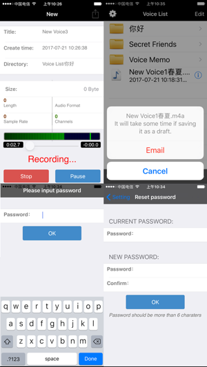 Secret Recorder Plus(圖5)-速報App