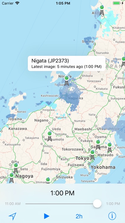 RainViewer Weather Radar