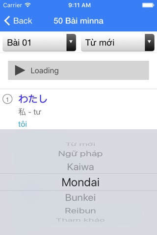 Học Tiếng Nhật - Minna screenshot 3