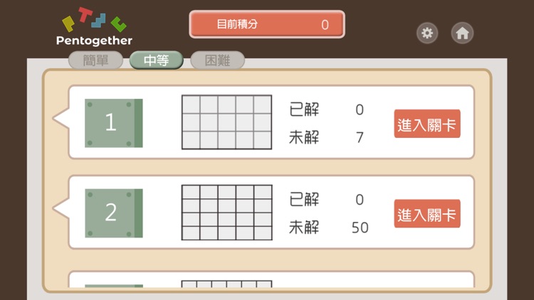 Pentogether screenshot-4