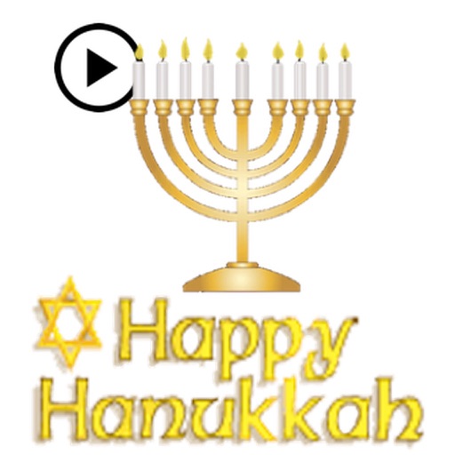 Animated Happy Hanukkah icon
