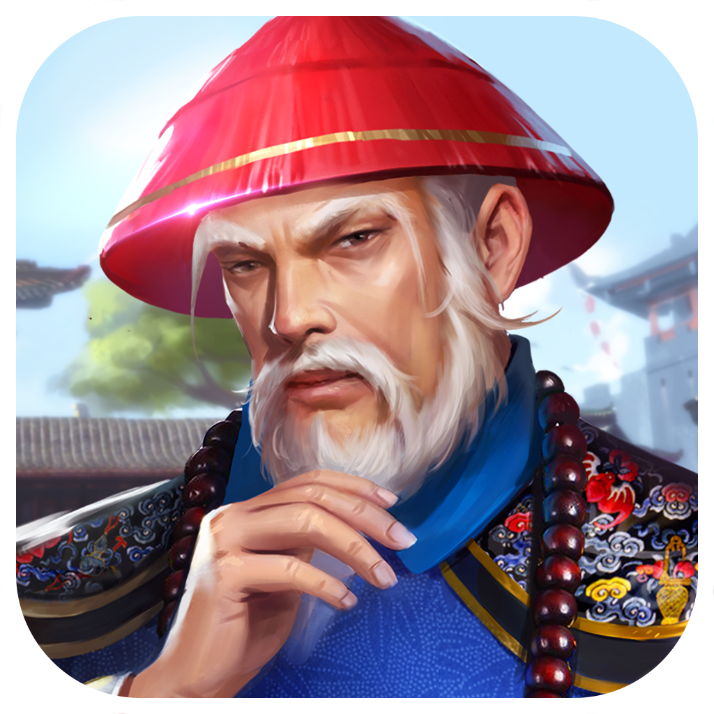 官路巅峰 App Icon