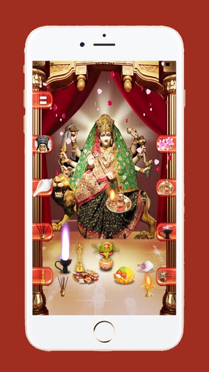 Durga Aarti(圖2)-速報App