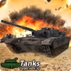 Tanks Target Hunt 3D