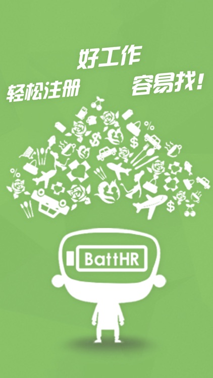 电池招聘网BattHR