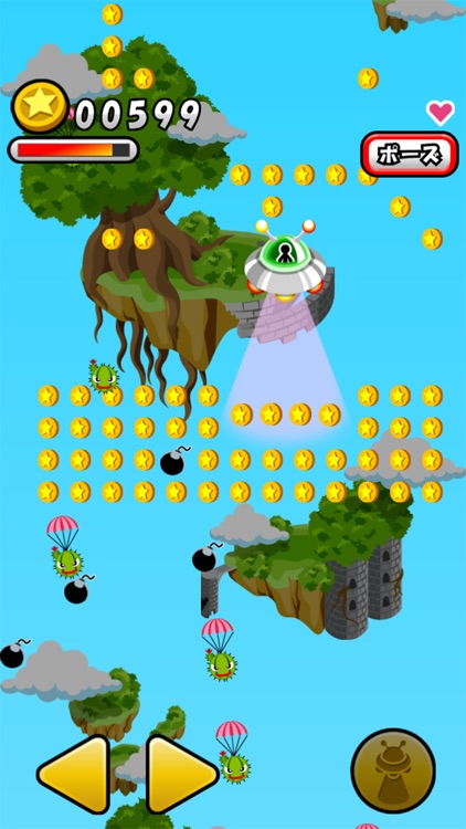 UFO de Coins screenshot-3