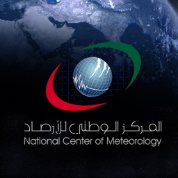 Weather UAE Apple Watch App