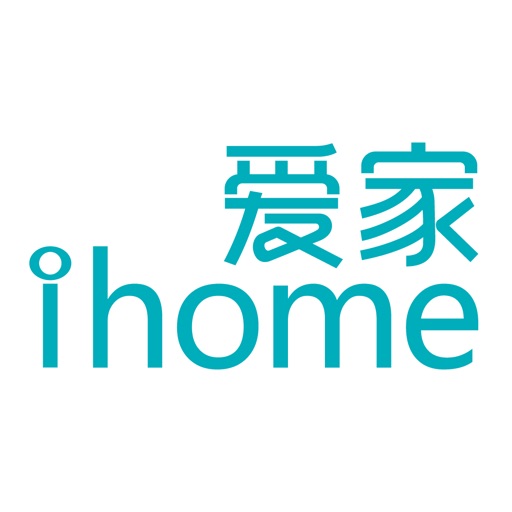 IHOME爱家