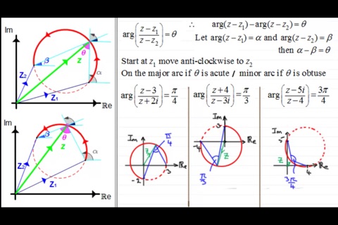 Edexcel FP2 screenshot 4