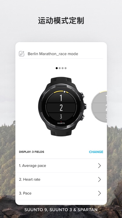 Suunto ZH