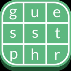 Activities of Guess the Phrases - Find the words and phrases