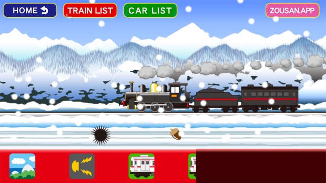 Train cancan【shinkansen/SL/】(圖4)-速報App