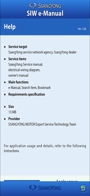 ServiceManual_eng(圖3)-速報App