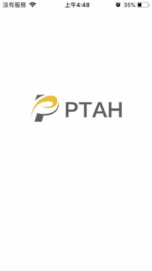 PTAH Mobile(圖1)-速報App