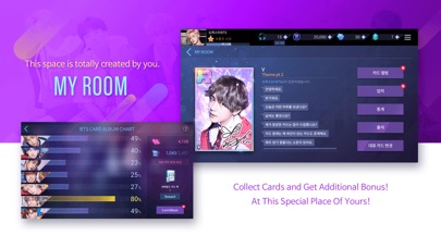 SuperStar BTSのおすすめ画像5