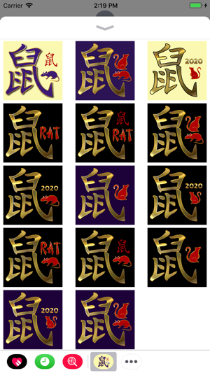 Year of the Rat Stickers(圖5)-速報App