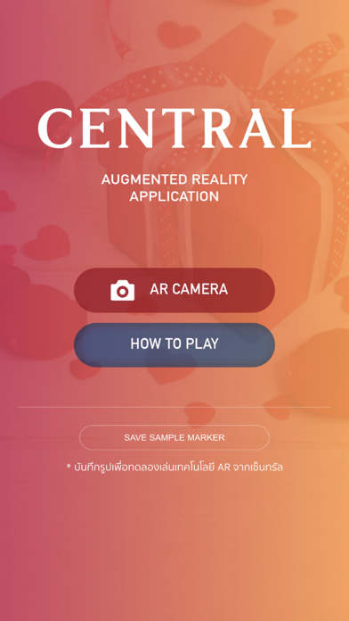 How to cancel & delete Central AR from iphone & ipad 1