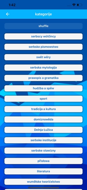 QuizSerb(圖2)-速報App