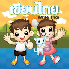Activities of Write Thai