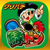 [グリパチ]緑ドン 花火の起源探求之巻 apk