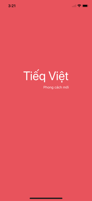 Tiếng Việt