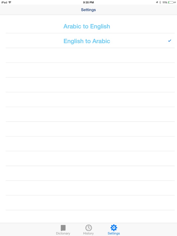 القاموس العالمي