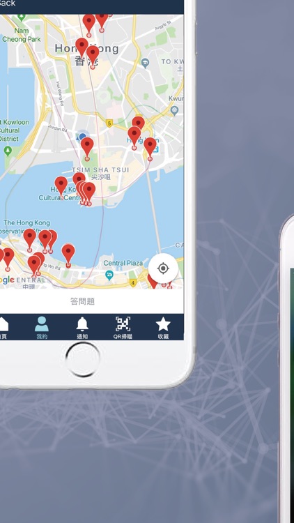 City Hug screenshot-3